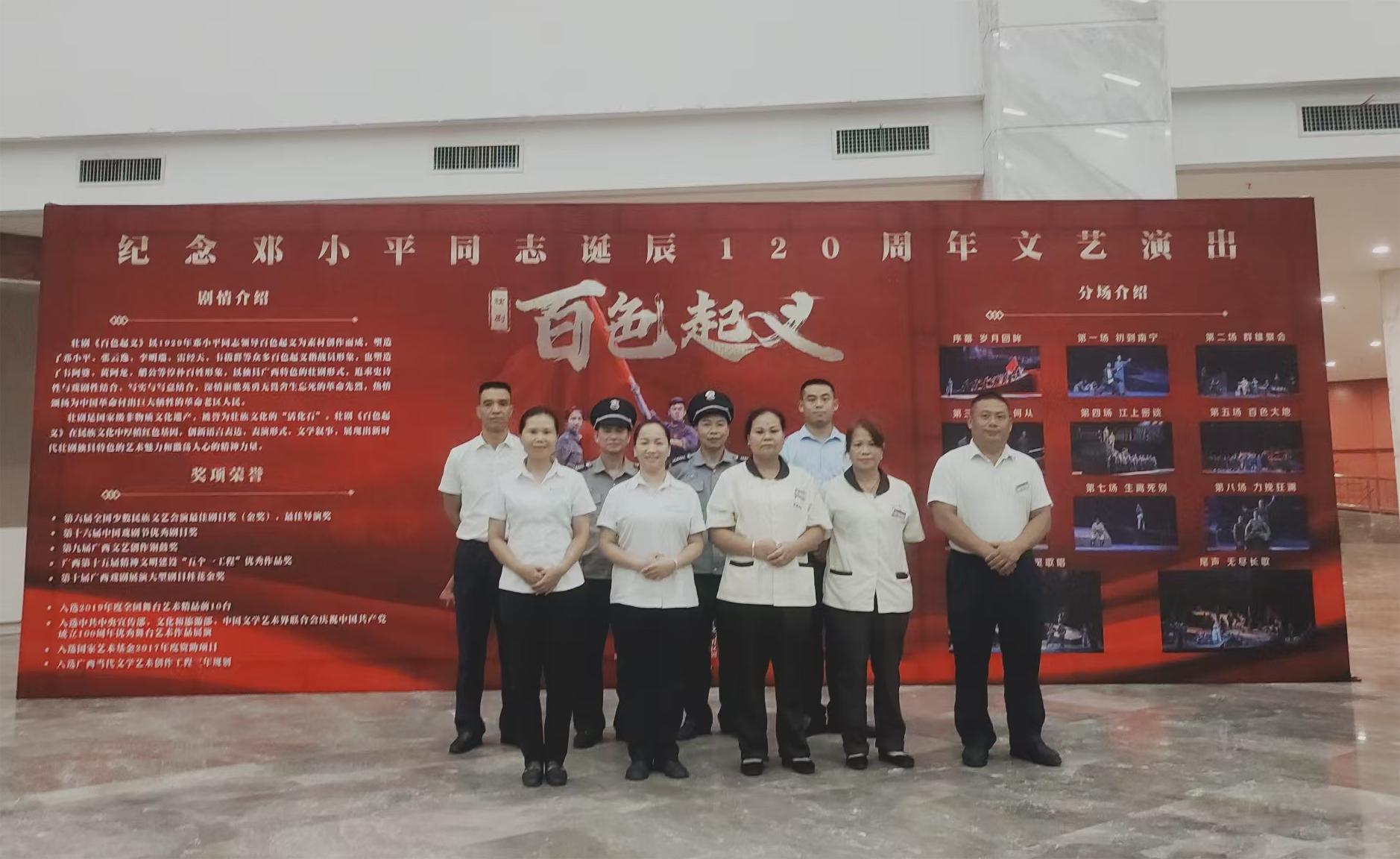圖片關鍵詞
