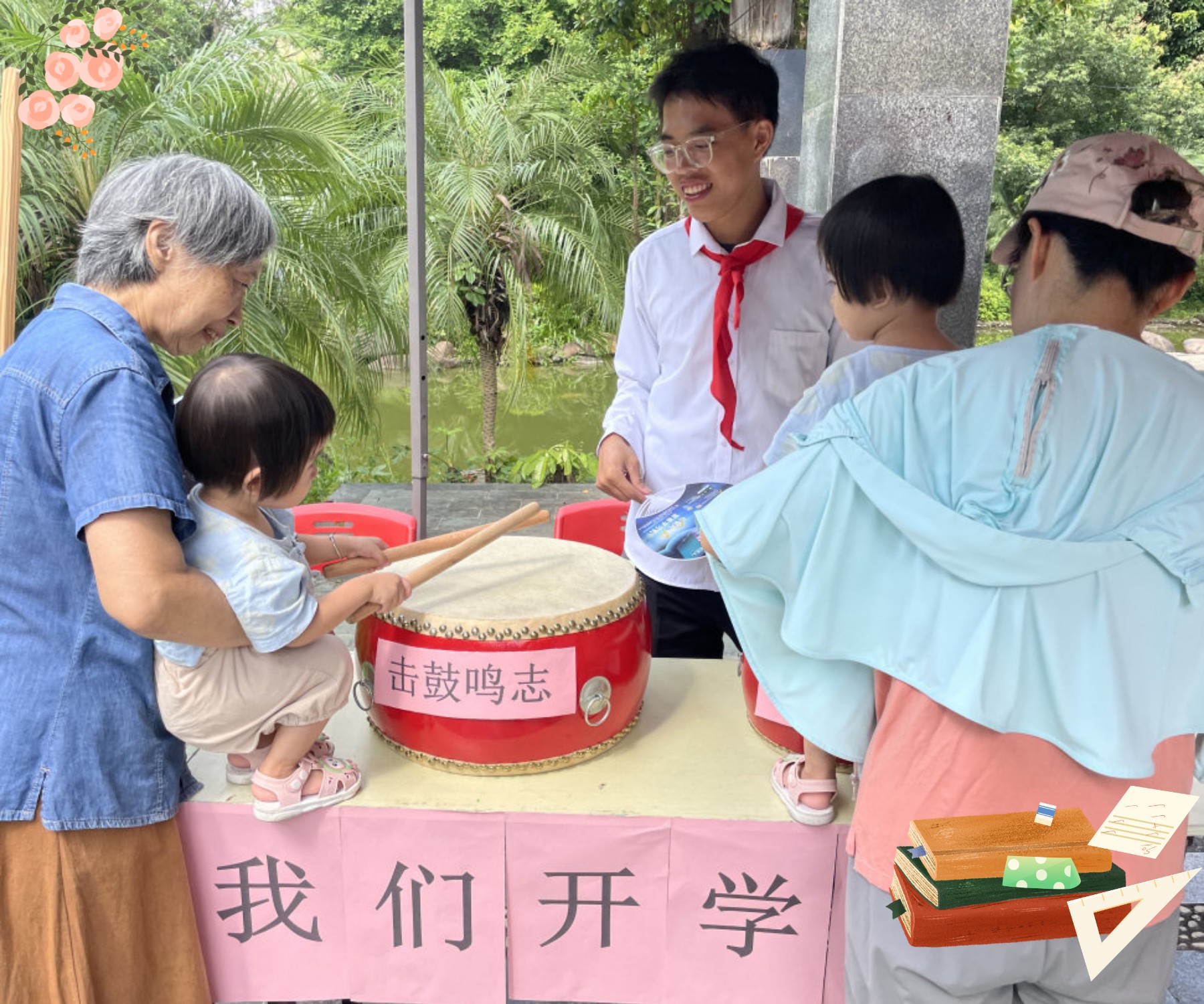 圖片關(guān)鍵詞 圖片關(guān)鍵詞