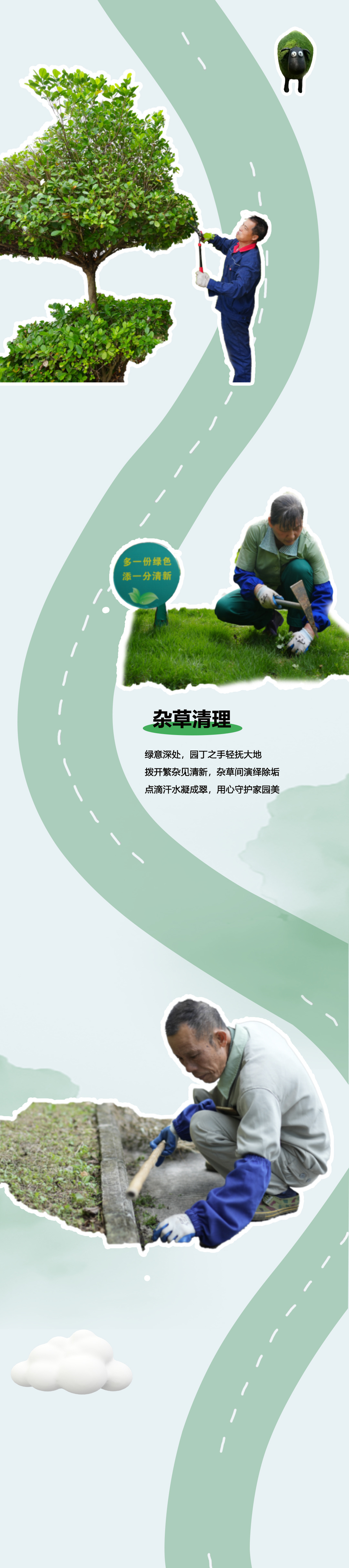 圖片關(guān)鍵詞