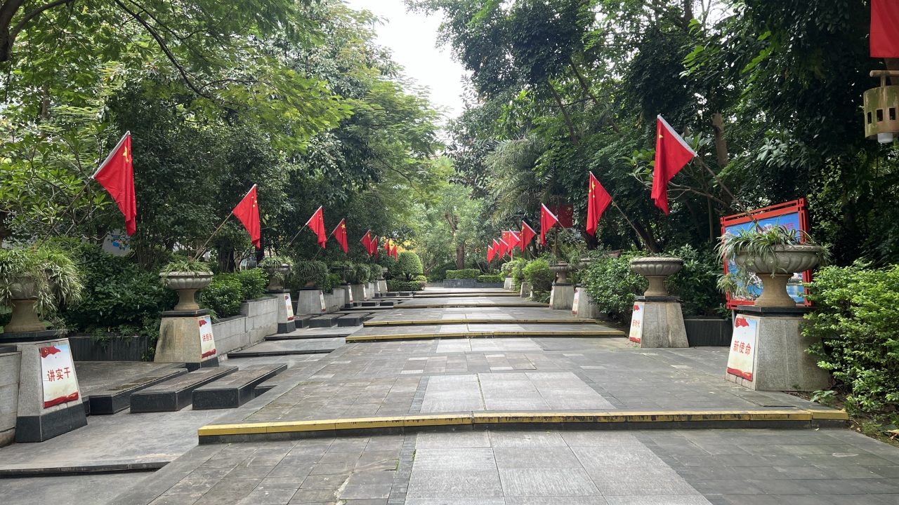 圖片關鍵詞