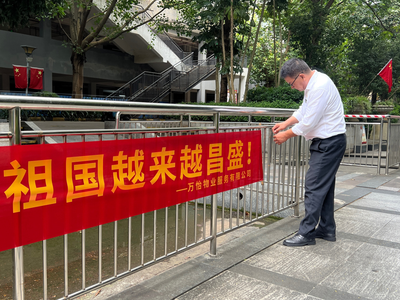 圖片關鍵詞