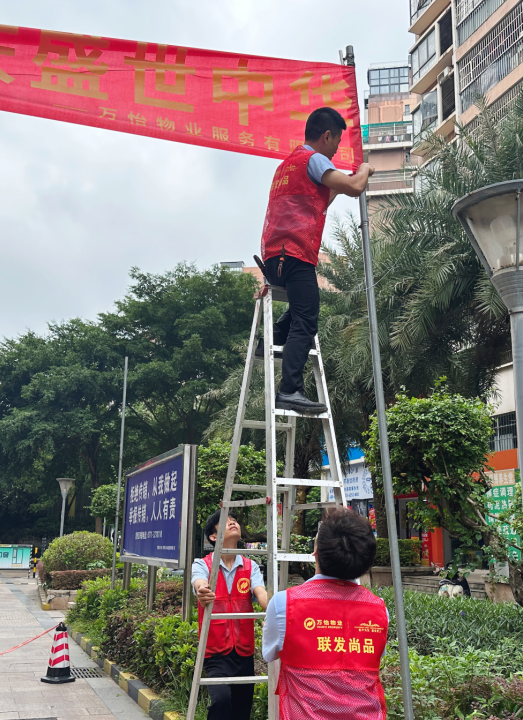 圖片關鍵詞