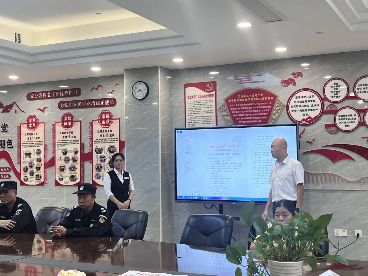 圖片關鍵詞