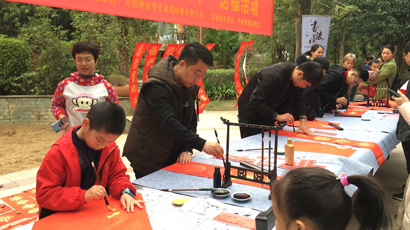 圖片關(guān)鍵詞