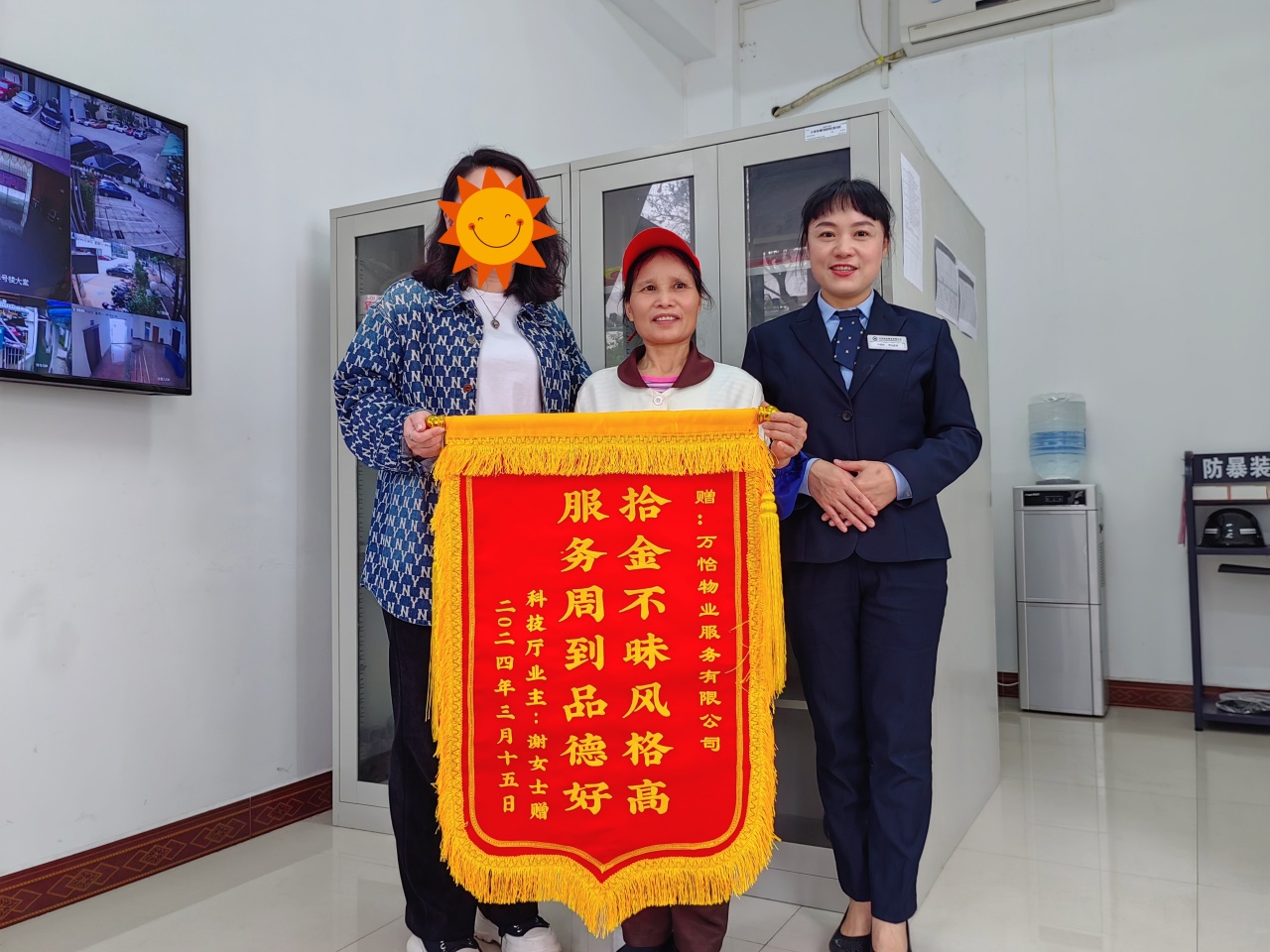 圖片關(guān)鍵詞
