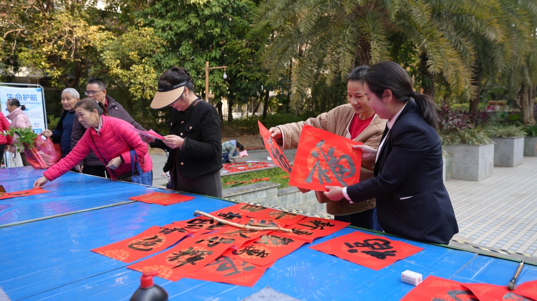 圖片關(guān)鍵詞