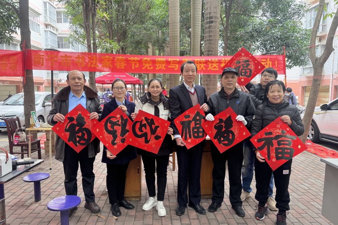 圖片關(guān)鍵詞