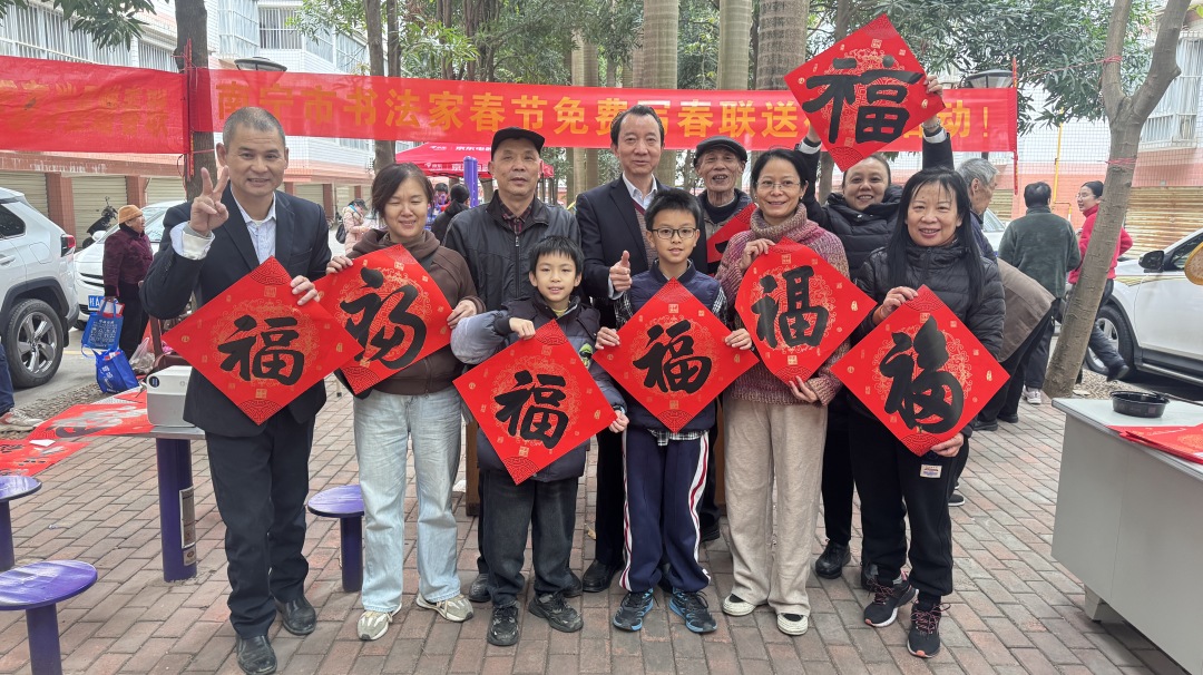 圖片關(guān)鍵詞