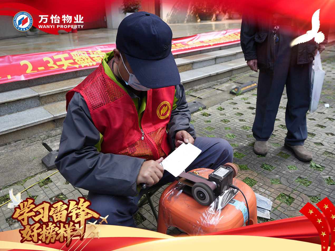圖片關鍵詞