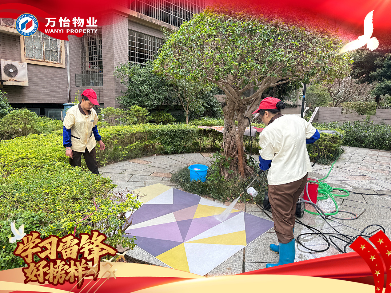 圖片關鍵詞