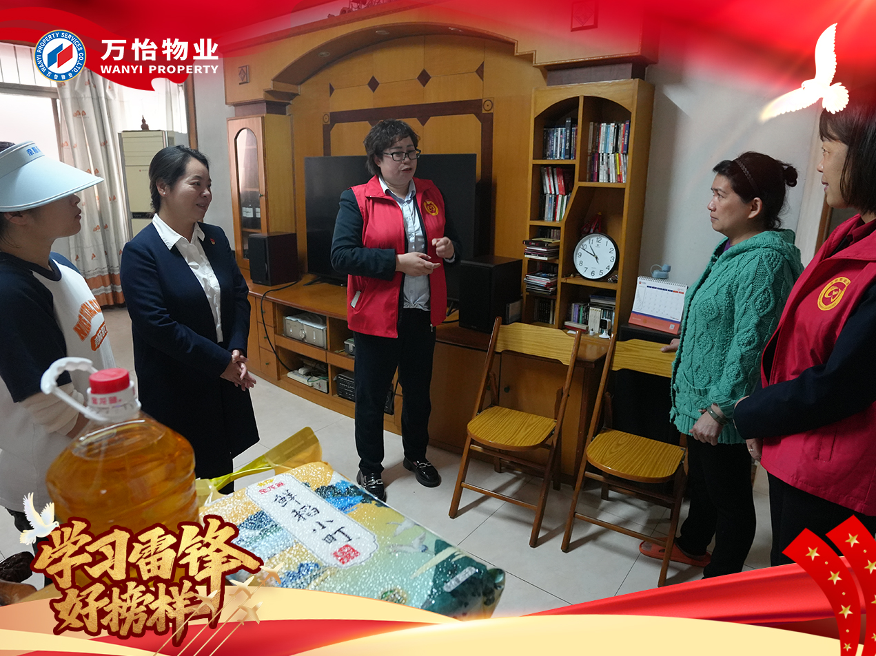 圖片關鍵詞
