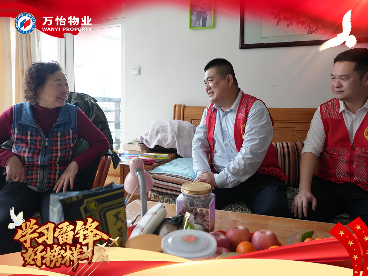 圖片關鍵詞