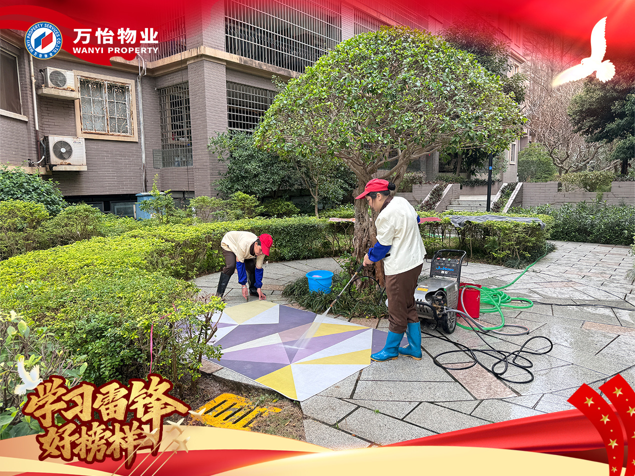 圖片關鍵詞