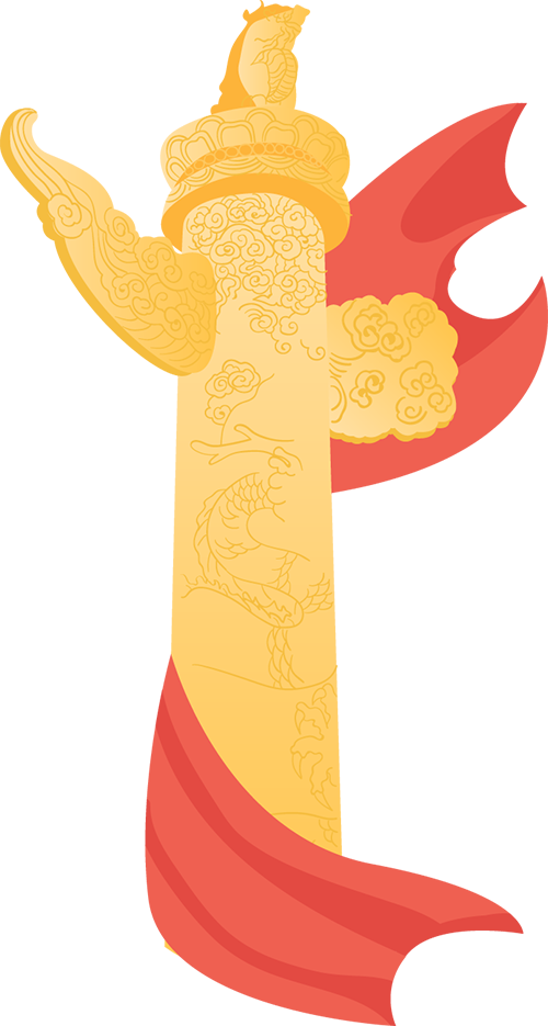 圖片關(guān)鍵詞