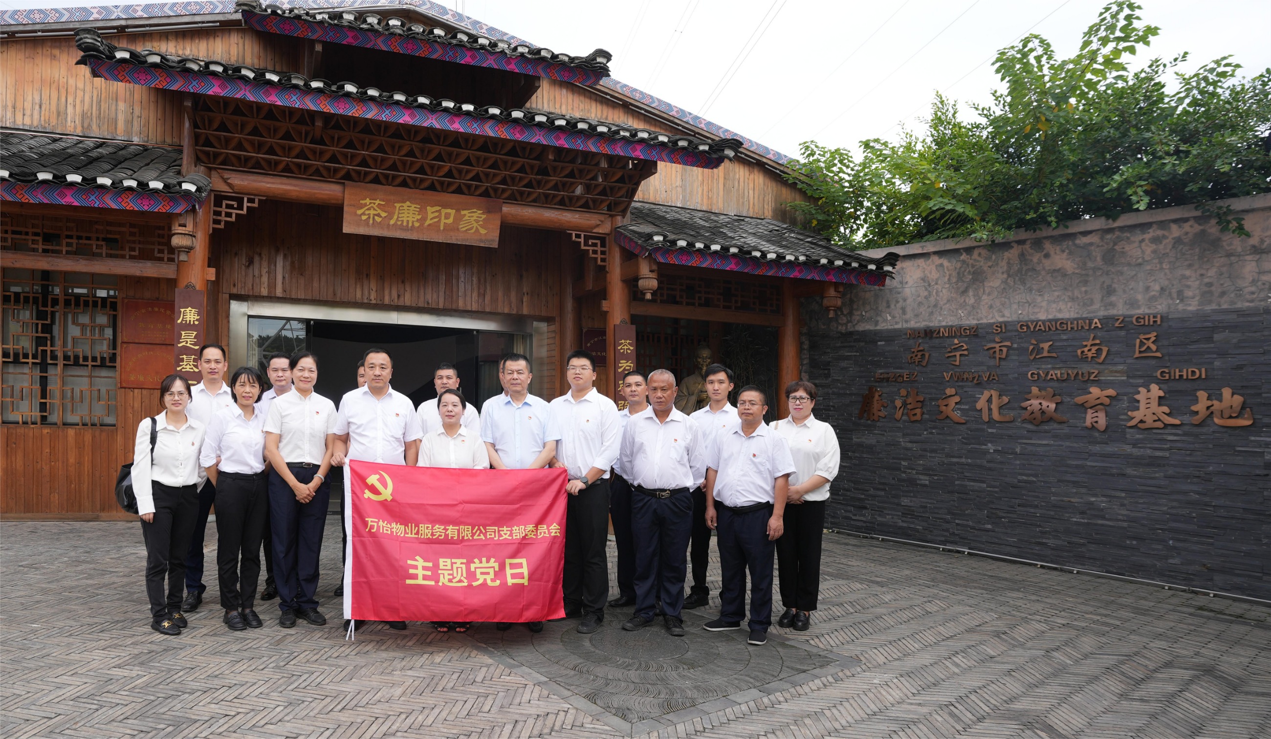 圖片關(guān)鍵詞