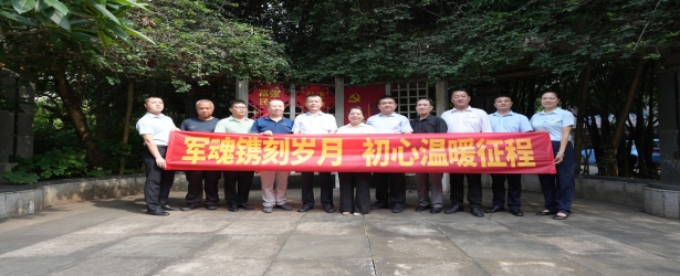 八一建軍節(jié) - 軍魂鐫刻歲月<div   id=